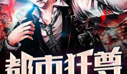 吃瓜系统小说娱乐圈连载,吃瓜系统带我飞