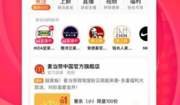 91直播国际,全球视角下的体育盛宴